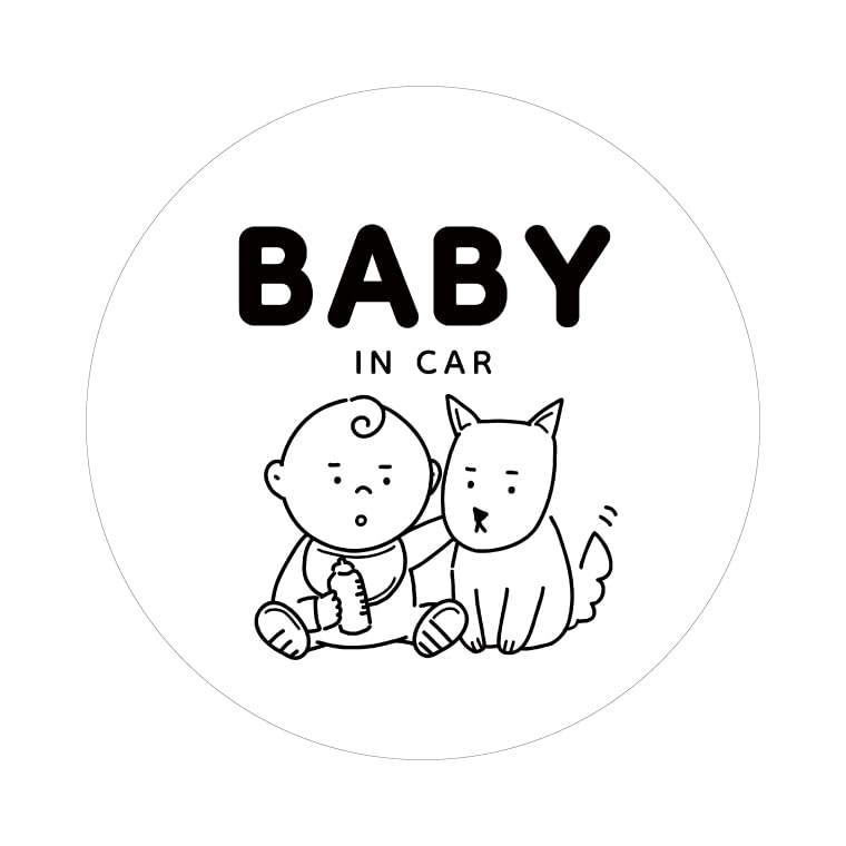 Amazon.co.jp: 車 ステッカー Baby In Car ベビーインカー 赤ちゃん